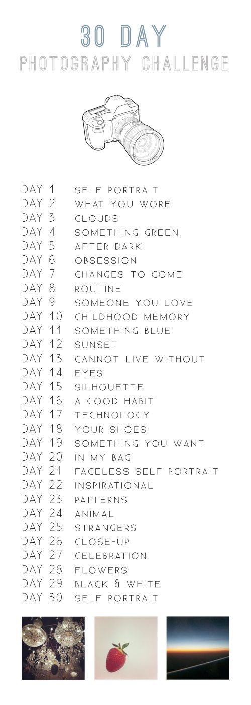30 DAY PHOTOGRAPHY CHALLENGE