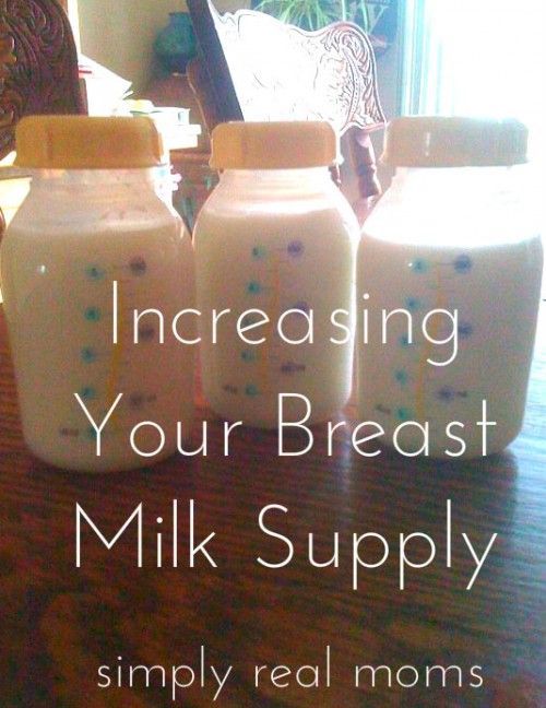 This article really sums up natural ways to increase your milk supply and things