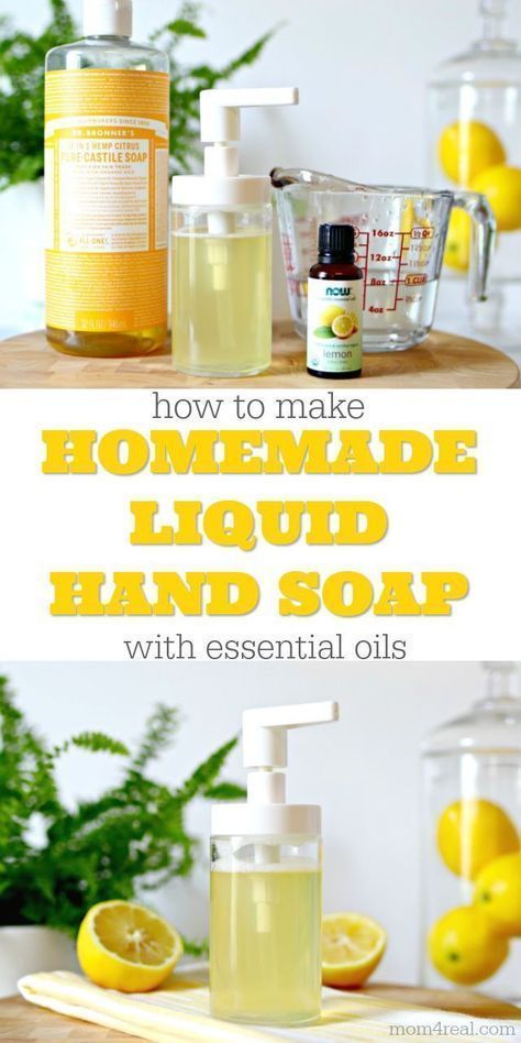 Easy 3 Ingredient Non-Toxic Liquid Hand Soap Recipe - Easy 3 Ingredient Non-Toxic Liquid Hand Soap Recipe -   17 diy Soap making ideas