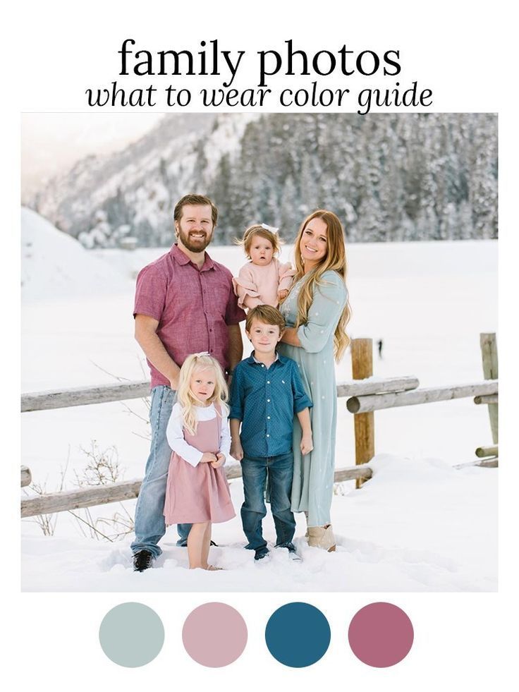Winter Family Photo Color Scheme | Outfits by Color - The Family Photo Blog - Winter Family Photo Color Scheme | Outfits by Color - The Family Photo Blog -   10 style Guides family photos ideas