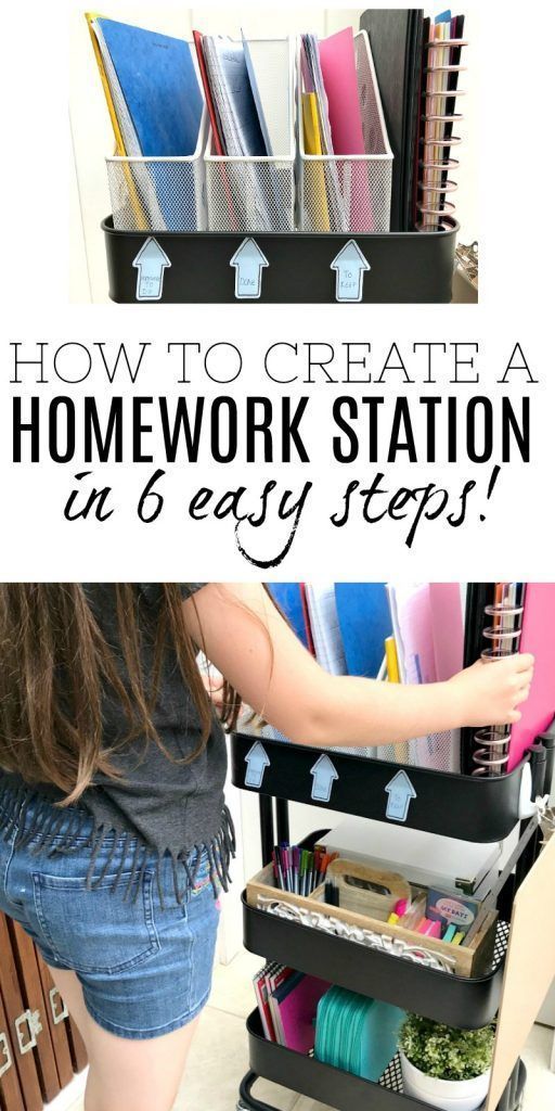 How to Create a Homework Station for Back To School (in 6 Easy Steps!) - How to Create a Homework Station for Back To School (in 6 Easy Steps!) -   18 diy School Supplies homework station ideas