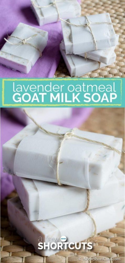 Homemade Lavender Oatmeal Goat Milk Soap - Homemade Lavender Oatmeal Goat Milk Soap -   18 diy Soap for dry skin ideas