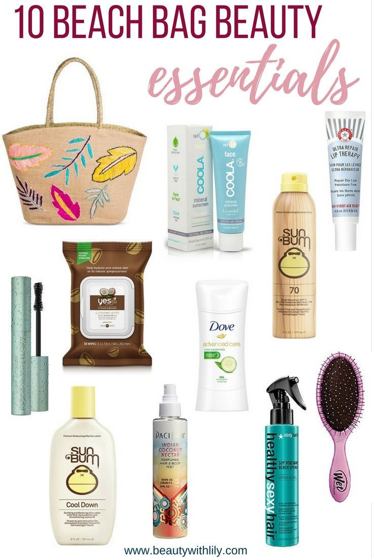 10 Beach Bag Beauty Essentials - Beauty With Lily - 10 Beach Bag Beauty Essentials - Beauty With Lily -   9 beauty Images summer ideas