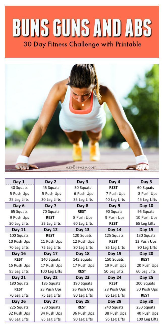 30 Day Fitness Challenge and PRINTABLE - 30 Day Fitness Challenge and PRINTABLE -   11 fitness Challenge 30 day ideas