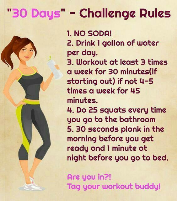 30 Days - Challenge Rules - 30 Days - Challenge Rules -   11 fitness Challenge back ideas