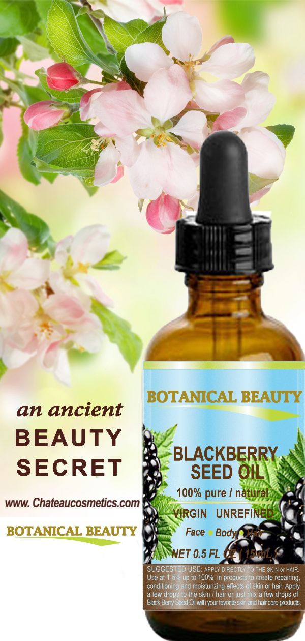 BLACKBERRY SEED OIL by Botanical Beauty - BLACKBERRY SEED OIL by Botanical Beauty -   15 ancient beauty Secrets ideas
