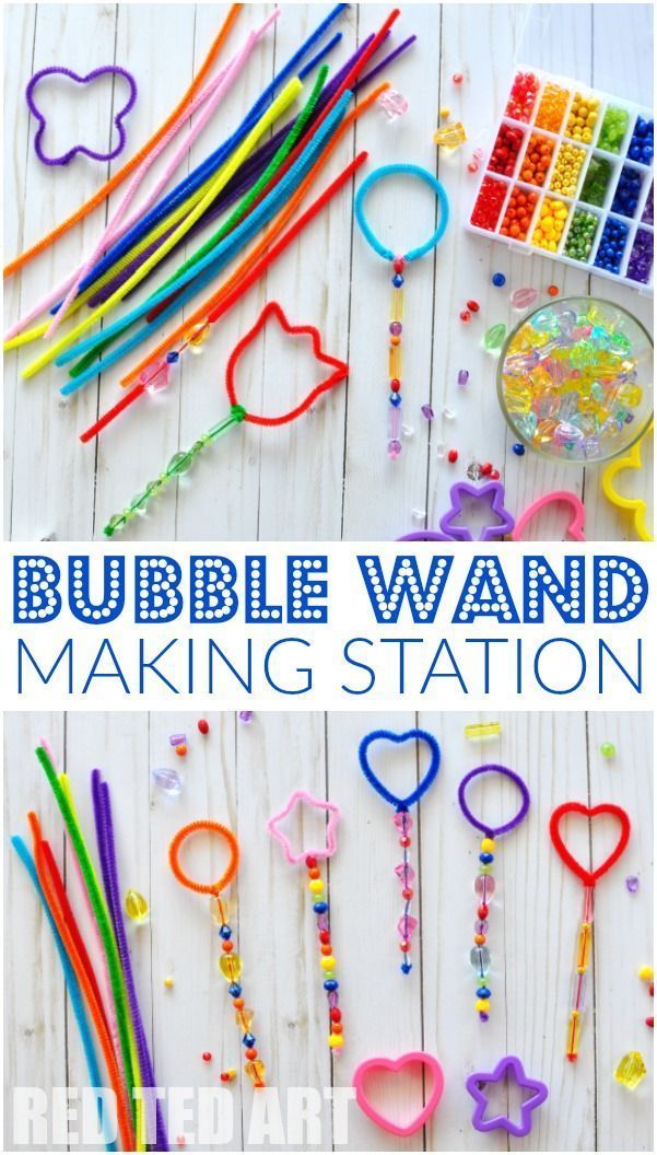 Bubble Wand Making Station - Red Ted Art - Bubble Wand Making Station - Red Ted Art -   15 diy Easy summer ideas