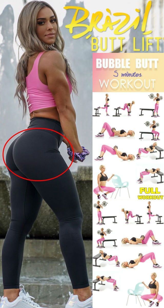 Glutes Workout & Exercises for Women - 20 Butt Lift Exercises For Brazilian Butt - GymGuider.com - Glutes Workout & Exercises for Women - 20 Butt Lift Exercises For Brazilian Butt - GymGuider.com -   16 women’s fitness Transformation ideas