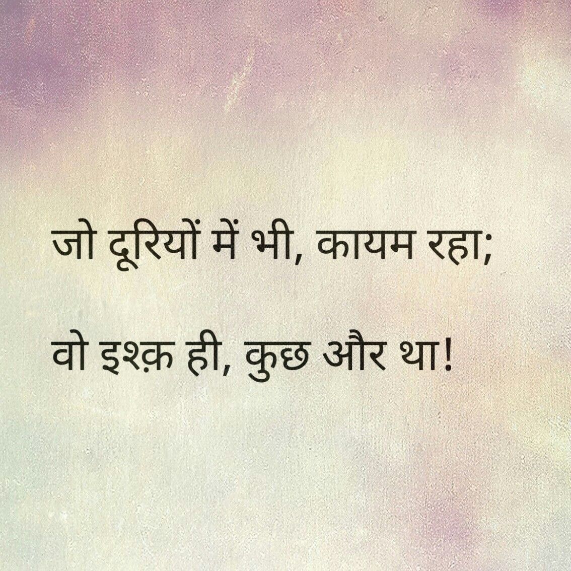 Epic Love Quotes In Hindi - Epic Love Quotes In Hindi -   9 beauty Quotes in hindi ideas