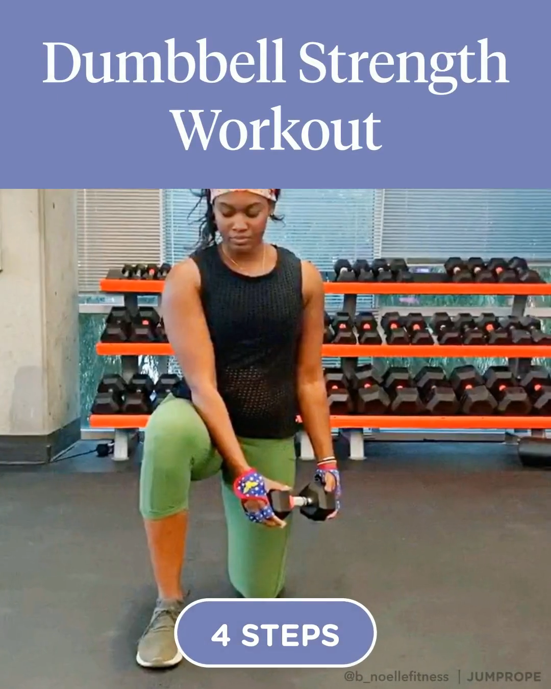 Dumbbell Strength Workout - Dumbbell Strength Workout -   10 fitness Instagram challenge ideas