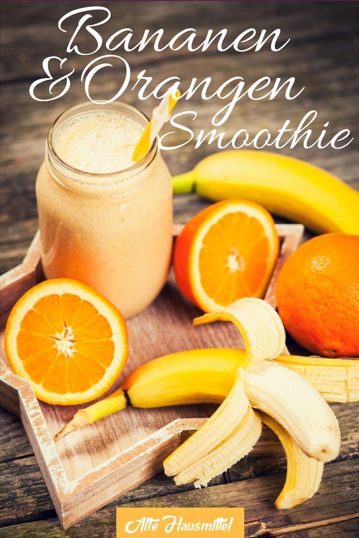 Smoothie mit Banane - Smoothie mit Banane -   11 fitness Rezepte smoothie ideas