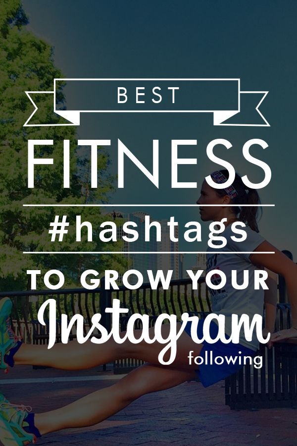 13 fitness Instagram inspiration ideas