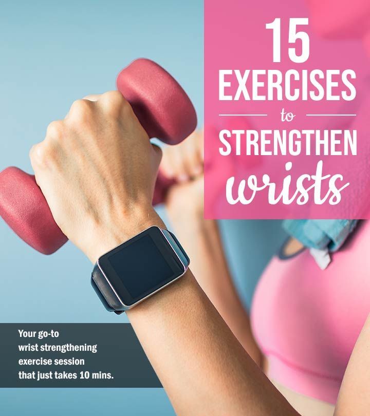 15 Best Wrist Strengthening Exercises To Reduce Pain & Injury - 15 Best Wrist Strengthening Exercises To Reduce Pain & Injury -   14 physically fitness Men ideas