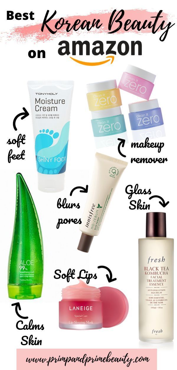 17 beauty Products skincare ideas