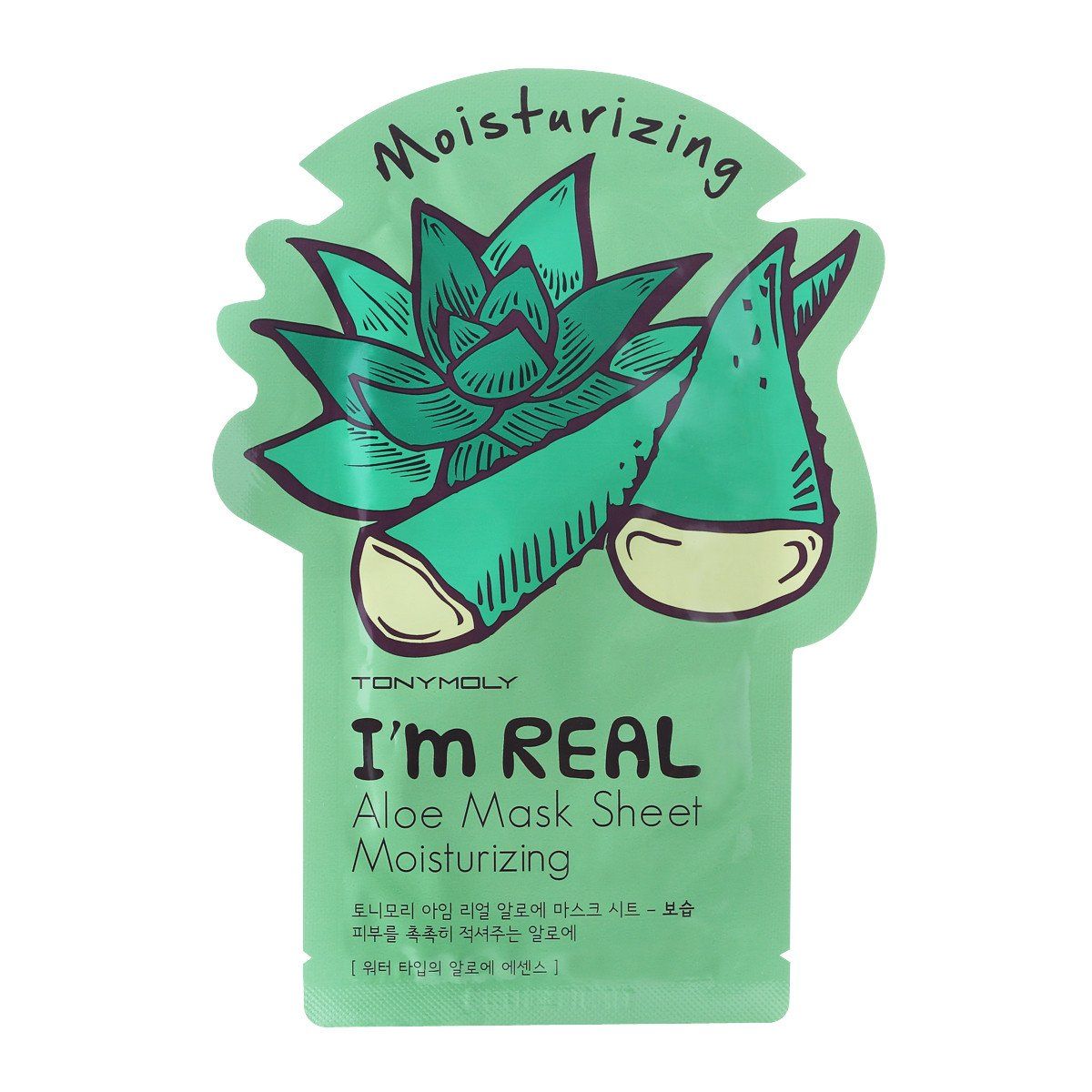 I'm Real Sheet Mask (Set of 2) - I'm Real Sheet Mask (Set of 2) -   11 beauty Mask sheet ideas