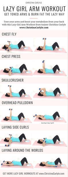 Lazy Girl Arm Workout for Tight Toned Arms the Easy Way - Lazy Girl Arm Workout for Tight Toned Arms the Easy Way -   12 female fitness Exercises ideas