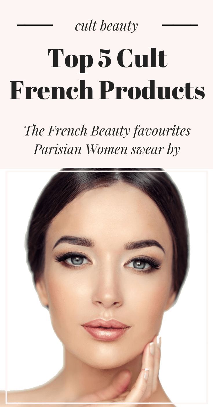 16 french beauty Secrets ideas