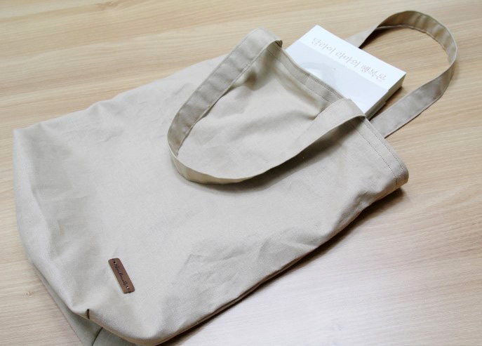 Canvas Eco-friendly Shopping Bag Tutorial - Canvas Eco-friendly Shopping Bag Tutorial -   17 diy Bag step by step ideas