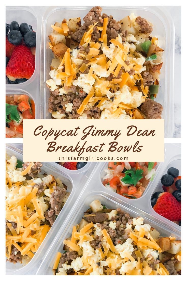 Jimmy Dean Breakfast Bowl Copycat - Jimmy Dean Breakfast Bowl Copycat -   18 diy Food breakfast ideas