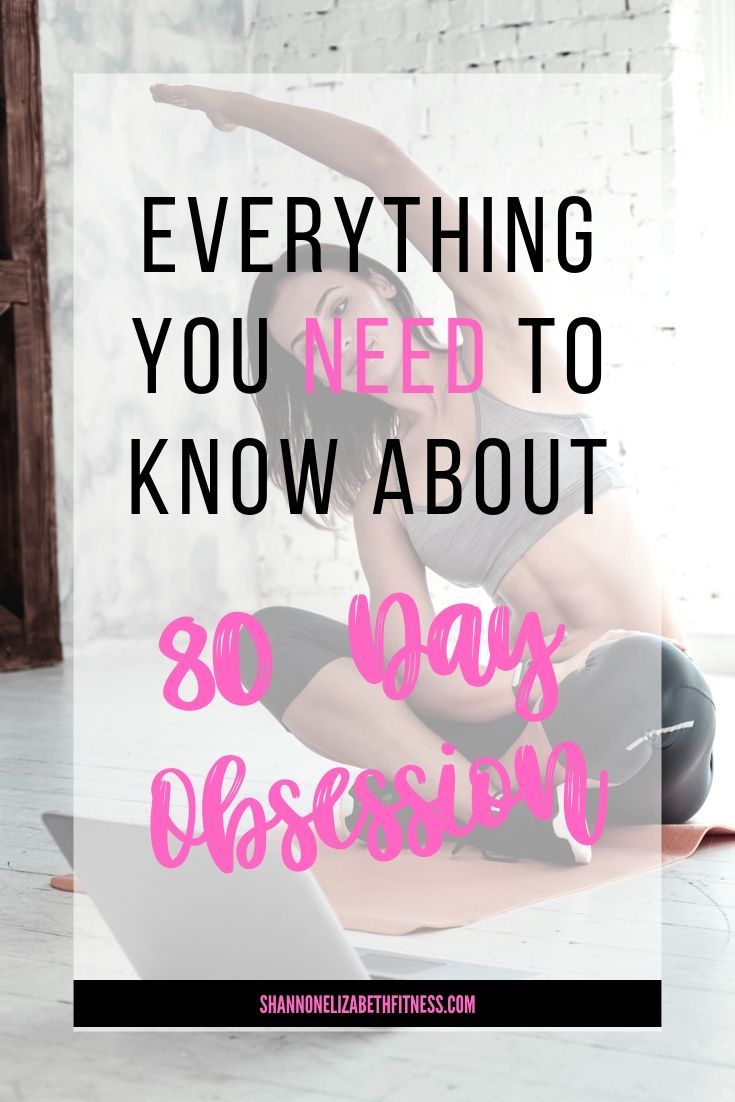 80 Day Obsession: Before You Buy | Shannon Elizabeth Fitness - 80 Day Obsession: Before You Buy | Shannon Elizabeth Fitness -   18 fitness Routine beginner ideas