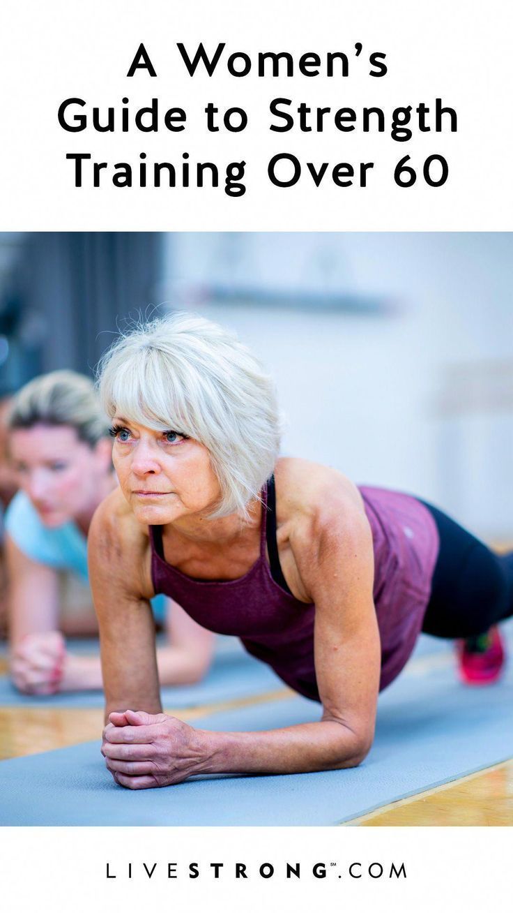 Strength Training for Women Over 60 Years Old | Livestrong.com - Strength Training for Women Over 60 Years Old | Livestrong.com -   18 health and fitness Training ideas