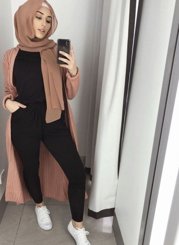BuzzFeed - BuzzFeed -   11 style Hijab cardigan ideas