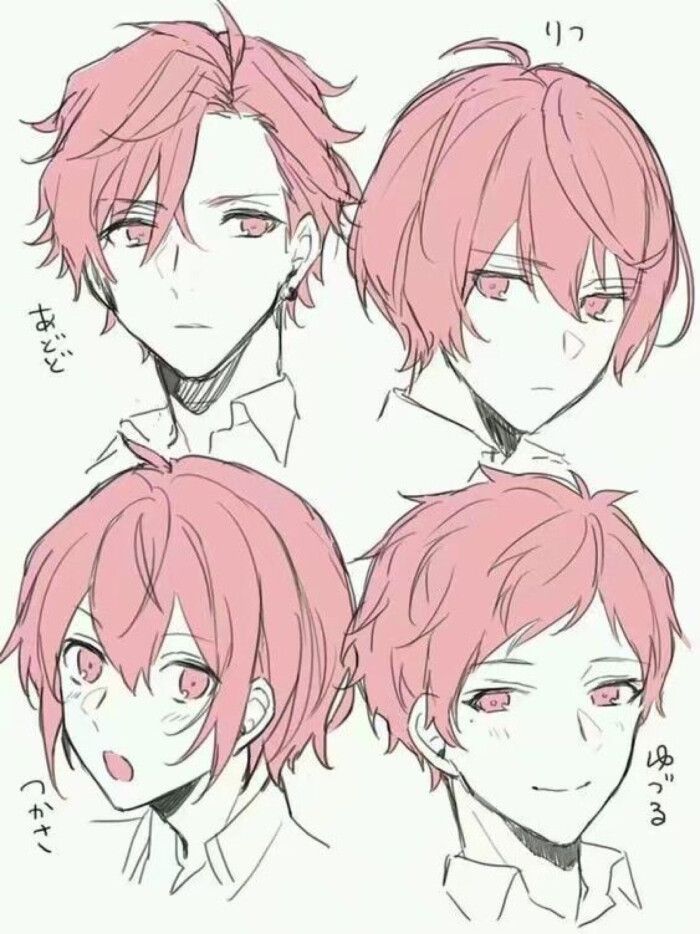 Trendy drawing anime hairstyles boys art - Trendy drawing anime hairstyles boys art -   12 drawing anime hairstyles ideas