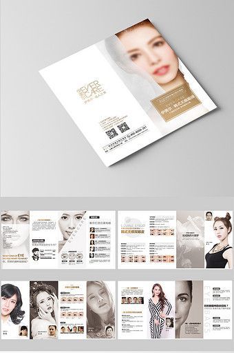Beauty salon plastic surgery Brochure | PSD Free Download - Pikbest - Beauty salon plastic surgery Brochure | PSD Free Download - Pikbest -   13 beauty Salon brochure ideas