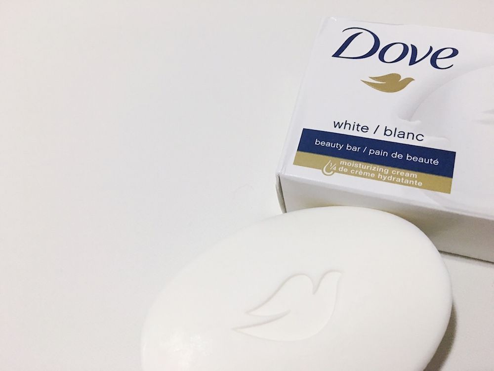 Here's Why You Have To Switch To The Dove Beauty Bar Today - Lady and the Blog - Here's Why You Have To Switch To The Dove Beauty Bar Today - Lady and the Blog -   13 dove beauty Bar ideas