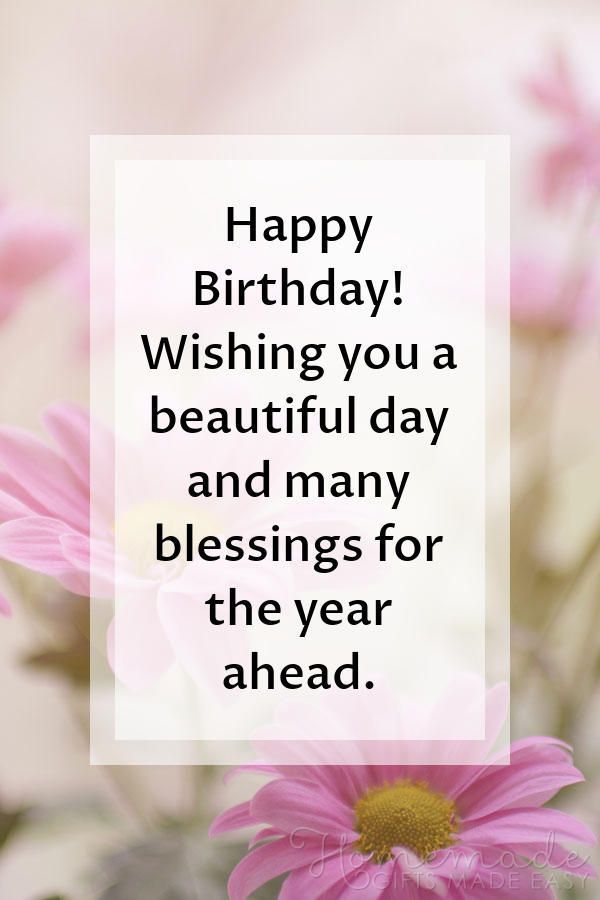 75+ Beautiful Happy Birthday Images with Quotes & Wishes - 75+ Beautiful Happy Birthday Images with Quotes & Wishes -   14 beauty Images with quotes ideas