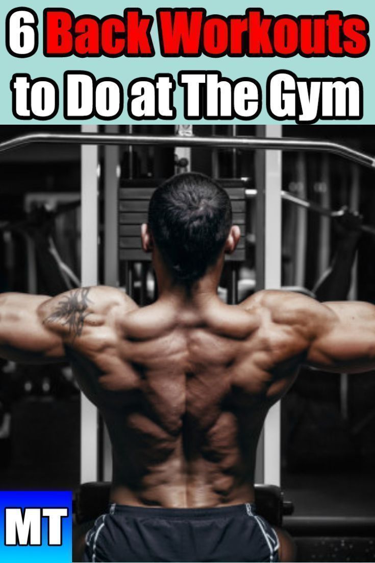 6 Back Workouts to Do at The Gym - 6 Back Workouts to Do at The Gym -   17 fitness Mens home ideas