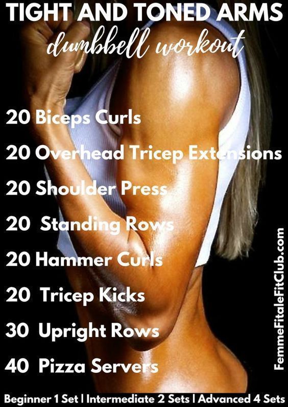 How To Tone Your Arms At Home For Women - How To Tone Your Arms At Home For Women -   17 fitness Routine arms ideas
