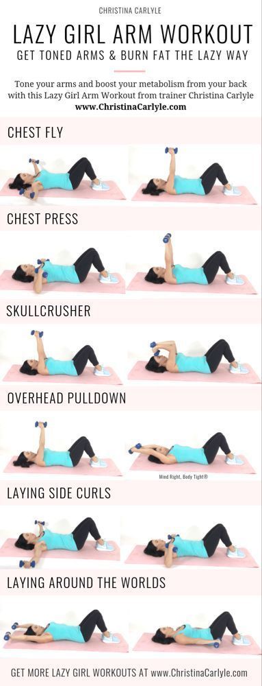 Lazy Girl Arm Workout for Tight Toned Arms the Easy Way - Lazy Girl Arm Workout for Tight Toned Arms the Easy Way -   17 fitness Routine arms ideas