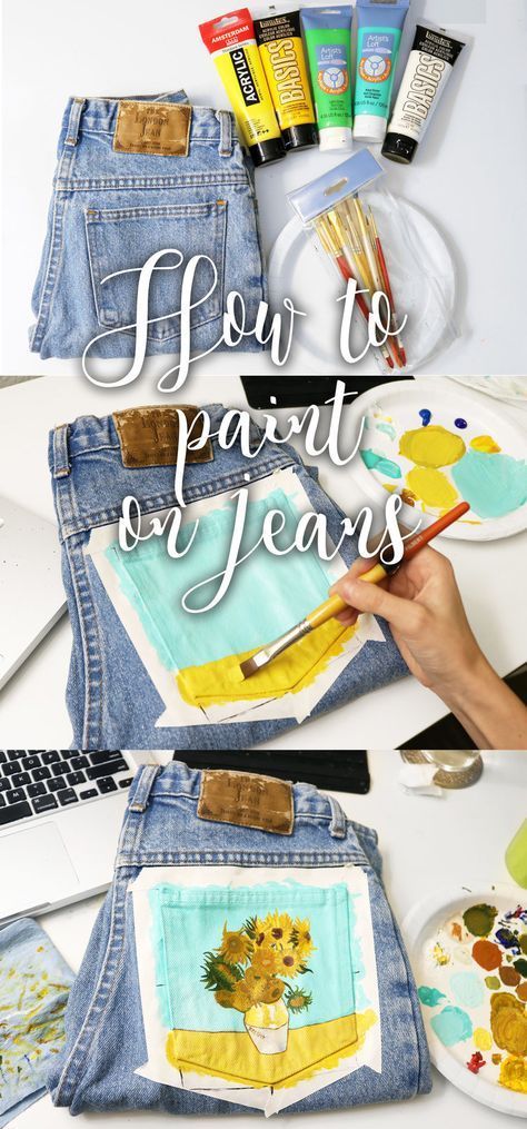 How to Paint On Jeans (5 steps with pictures) | Kessler Ramirez Art & Travel - How to Paint On Jeans (5 steps with pictures) | Kessler Ramirez Art & Travel -   13 style Jeans diy ideas
