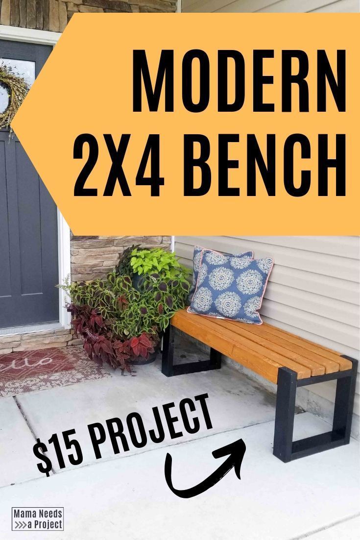 Simple 2x4 Bench Plans | Build an EASY Modern Bench | Mama Needs a Project - Simple 2x4 Bench Plans | Build an EASY Modern Bench | Mama Needs a Project -   16 diy Outdoor porch ideas