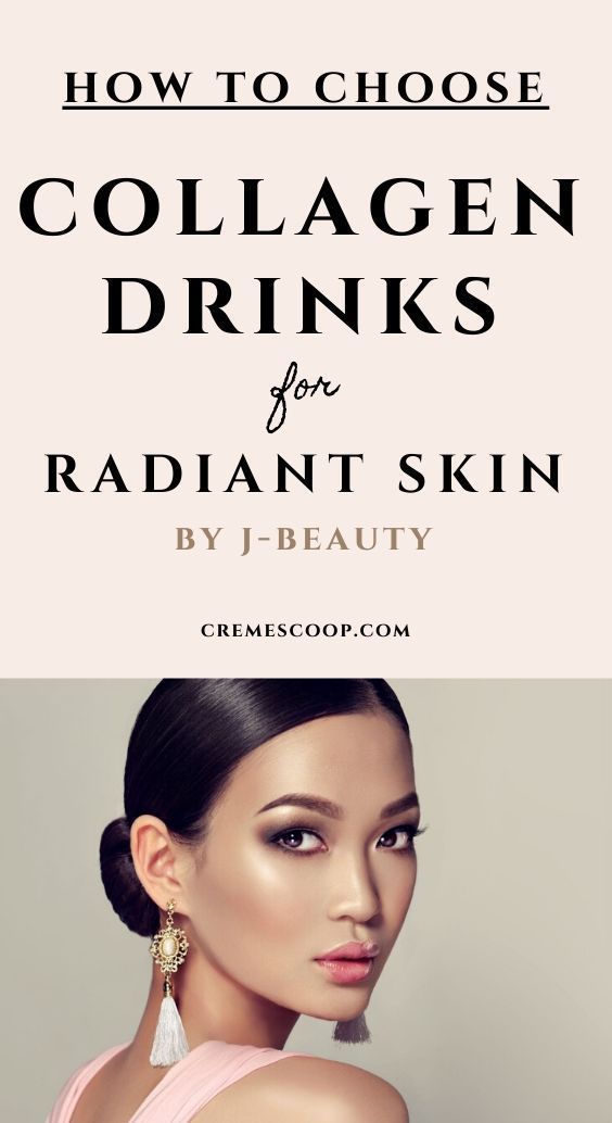 How To Choose the Best Collagen Drinks for Radiant Skin - How To Choose the Best Collagen Drinks for Radiant Skin -   17 beauty Skin drink ideas