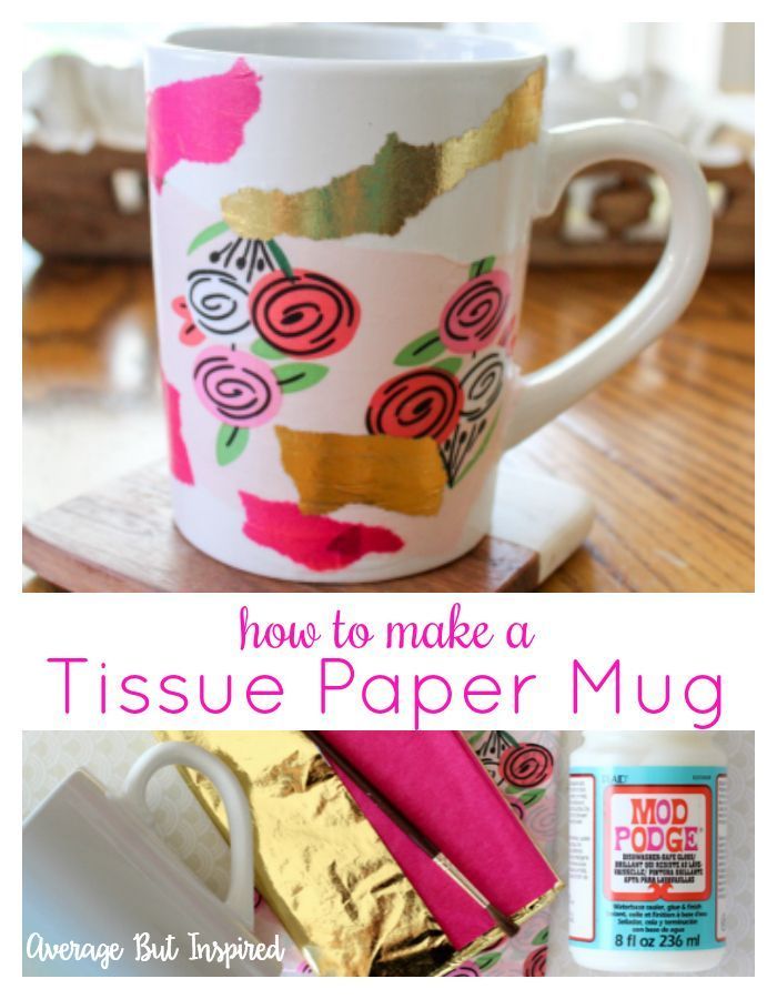 How to Make a Bold DIY Tissue Paper Mug - Average But Inspired - How to Make a Bold DIY Tissue Paper Mug - Average But Inspired -   19 diy Easy girls ideas