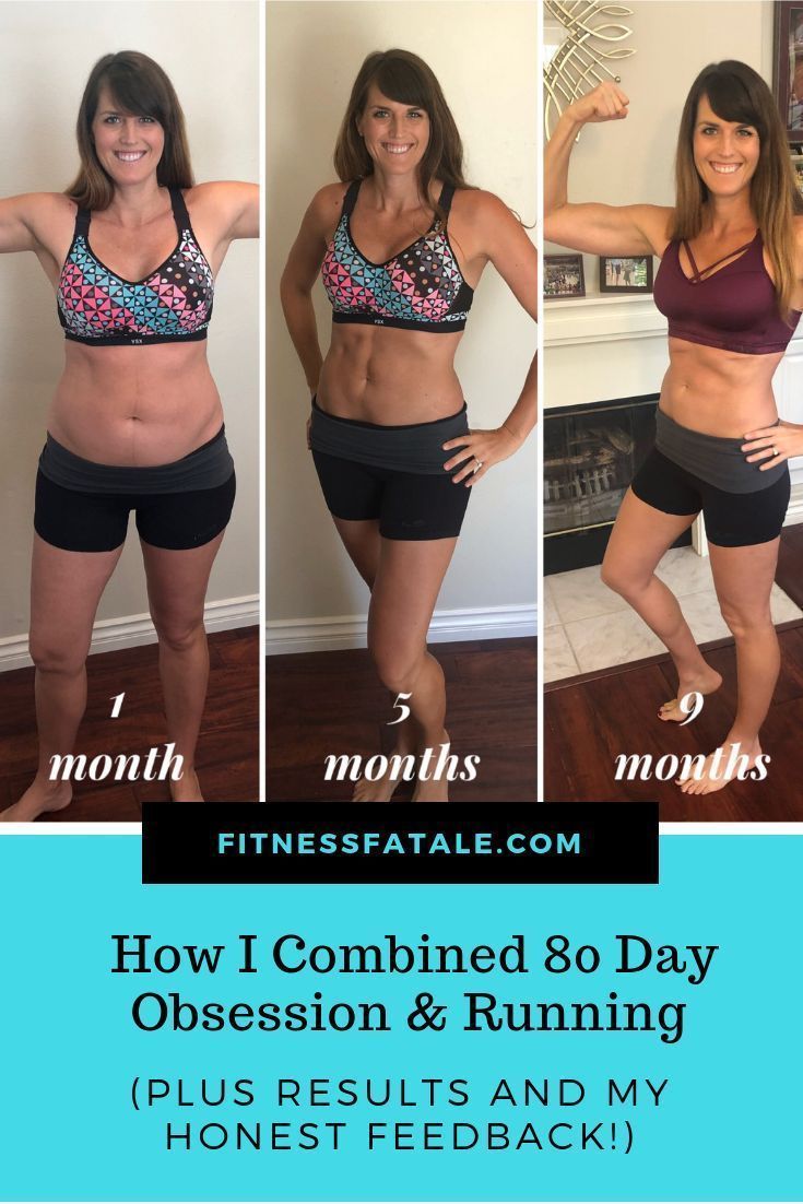 How I Combined 80 Day Obsession & Running (Plus Results & Honest Review!) - Fitness Fatale - How I Combined 80 Day Obsession & Running (Plus Results & Honest Review!) - Fitness Fatale -   12 fitness Transformation beachbody ideas
