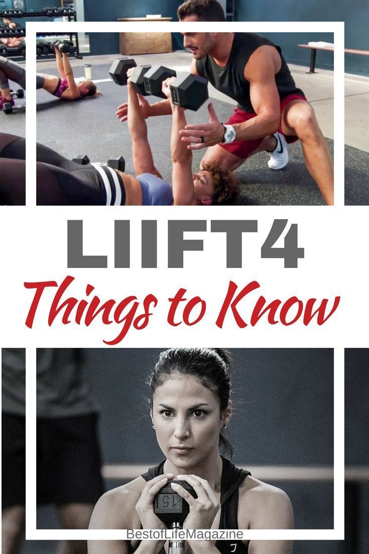 Beachbody LIIFT4 FAQ | LIIFT4 Things to Know - Best of Life Magazine - Beachbody LIIFT4 FAQ | LIIFT4 Things to Know - Best of Life Magazine -   12 fitness Transformation beachbody ideas