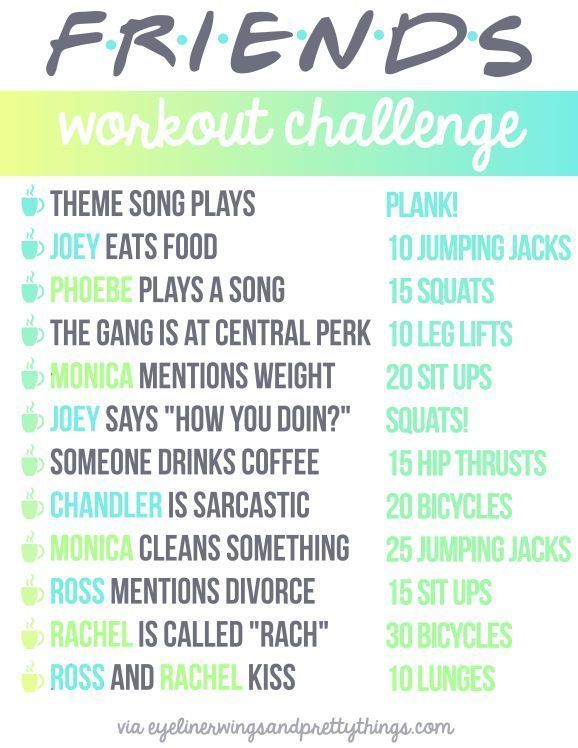 Gossip Girl & Friends TV Workouts (with FREE Printables) - Gossip Girl & Friends TV Workouts (with FREE Printables) -   15 fitness Challenge with friends ideas