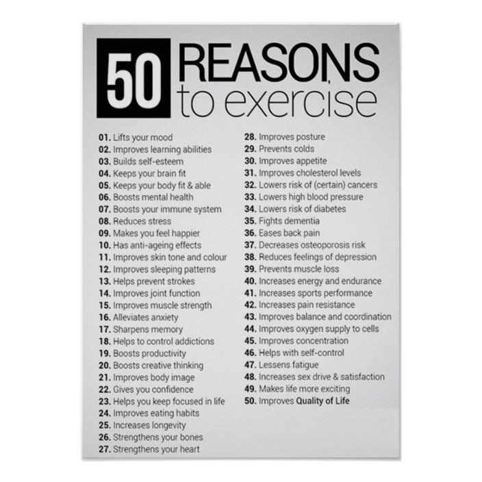 Workout Motivational Poster - Workout Motivational Poster -   16 monthly fitness Goals ideas