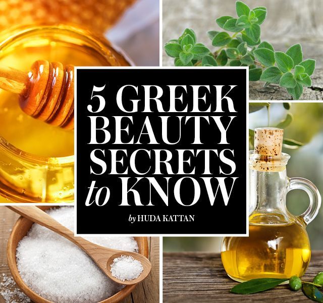 17 greek beauty Secrets ideas