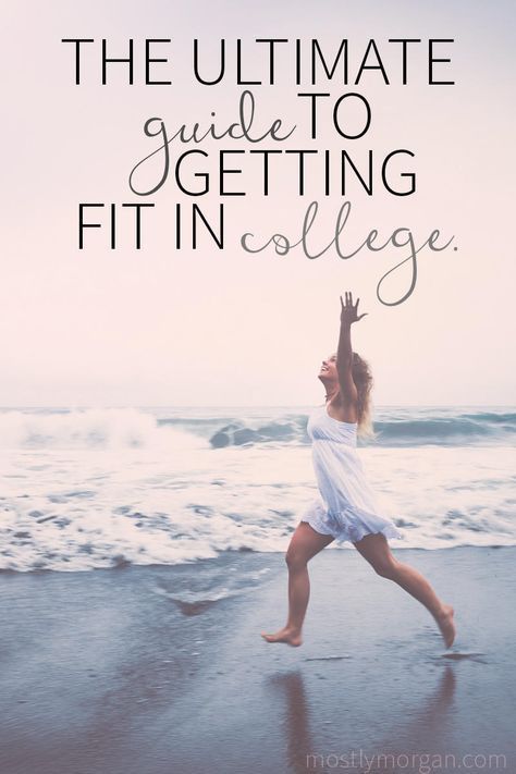 22 Easy Ways you can Get Fit in College. - 22 Easy Ways you can Get Fit in College. -   18 college fitness Tips ideas