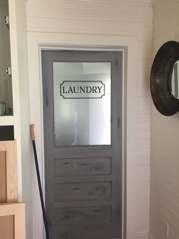 Laundry Vinyl Decal, laundry room decal, Glass Door Decal, vinyl lettering, Rectangle Border Frame sign, wall sticker, vinyl decal HH2064 - Laundry Vinyl Decal, laundry room decal, Glass Door Decal, vinyl lettering, Rectangle Border Frame sign, wall sticker, vinyl decal HH2064 -   25 fitness Room door ideas