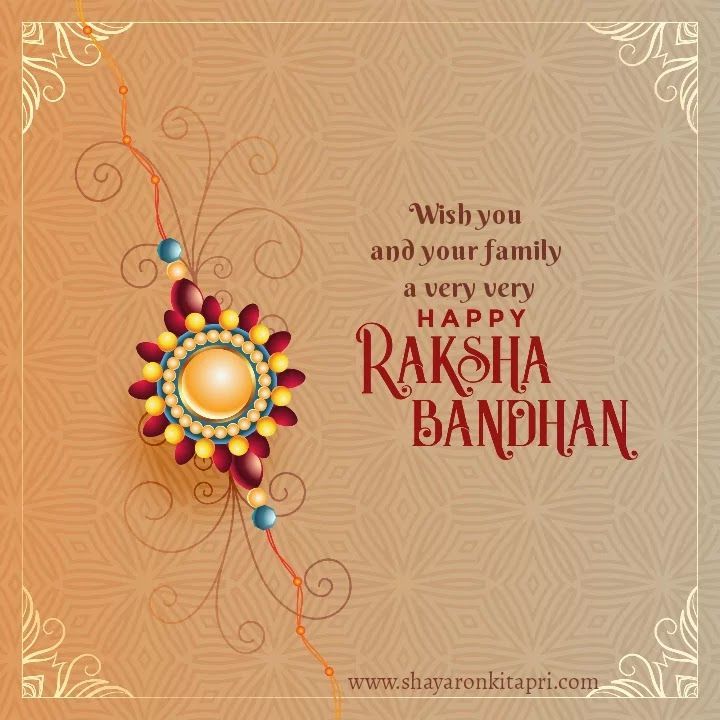 Rakshabandhan quotes and Status - Rakshabandhan quotes and Status -   14 beauty Wallpaper for dp ideas