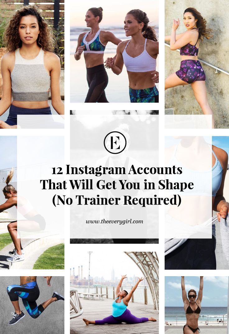 12 Instagram Accounts That Will Get You in Shape (No Trainer Required) - 12 Instagram Accounts That Will Get You in Shape (No Trainer Required) -   18 fitness Instagram challenge ideas