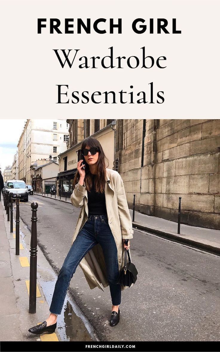 15 French Wardrobe Essentials Every French Girl Owns - 15 French Wardrobe Essentials Every French Girl Owns -   18 parisian style Autumn ideas