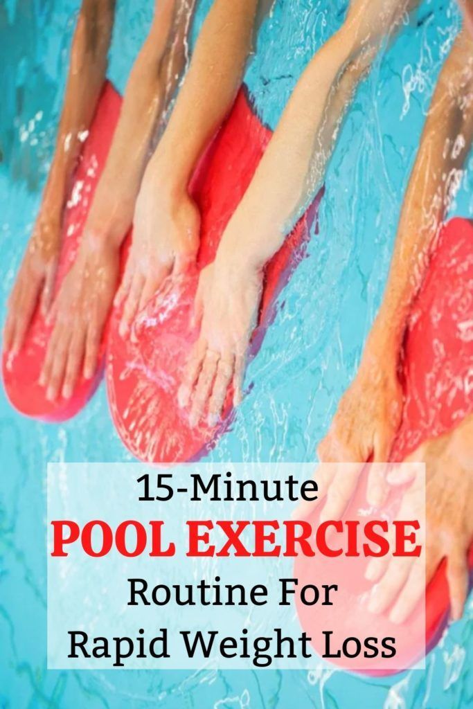 15-Minute Pool Exercise Routine For Rapid Weight Loss - - 15-Minute Pool Exercise Routine For Rapid Weight Loss - -   18 water fitness Exercises ideas