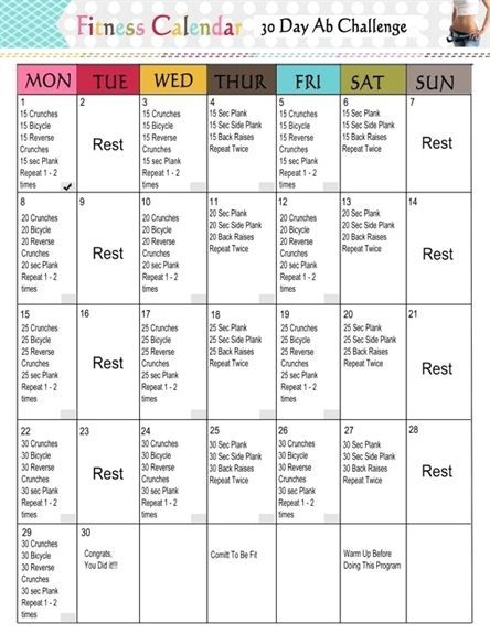 30 Day Ab Challenge For Beginners, Weight Loss Plan, Ab Workout Printable, Workout Plan, Fitness Wor - 30 Day Ab Challenge For Beginners, Weight Loss Plan, Ab Workout Printable, Workout Plan, Fitness Wor -   19 fitness Training plan ideas