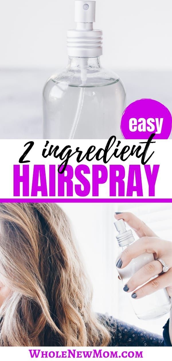 Easy DIY Hairspray that works! {only 2 ingredients!!} | Whole New Mom - Easy DIY Hairspray that works! {only 2 ingredients!!} | Whole New Mom -   19 style Hair diy ideas